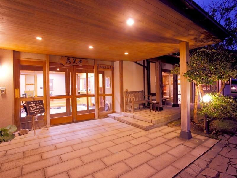 Shimizu Ryokan Yufu Exterior photo